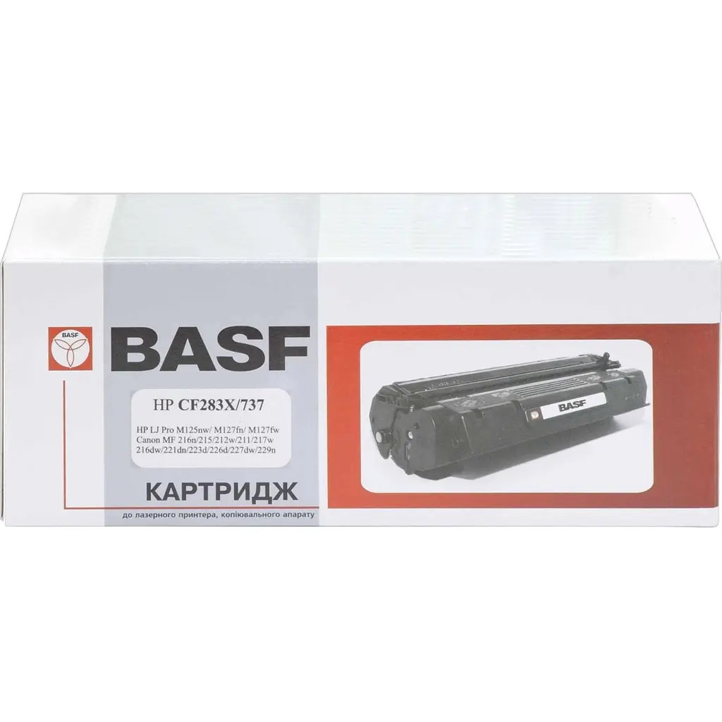Картридж тон. BASF для Canon 737, HP LJ Pro M125/127 аналог CRG737/CF283X Black ( 2200 ст.) (BASF-KT-737-9435B002) - фото 2