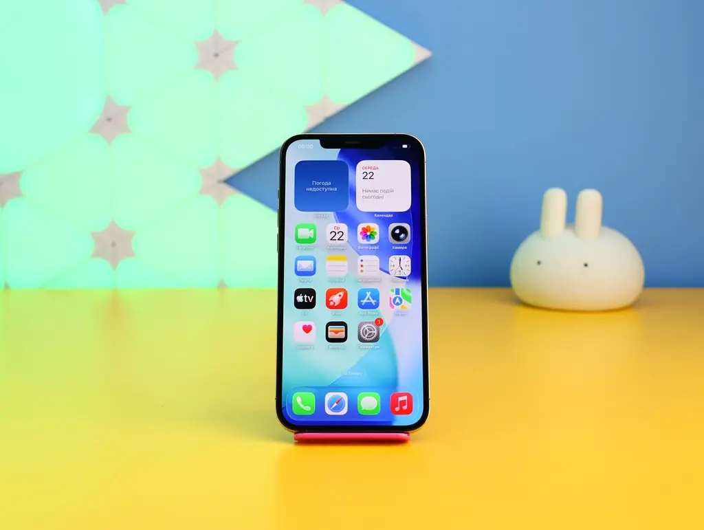 Смартфон Apple iPhone 12 Pro Max 128GB Gold (MGD93) Б/В [91372] - фото 2