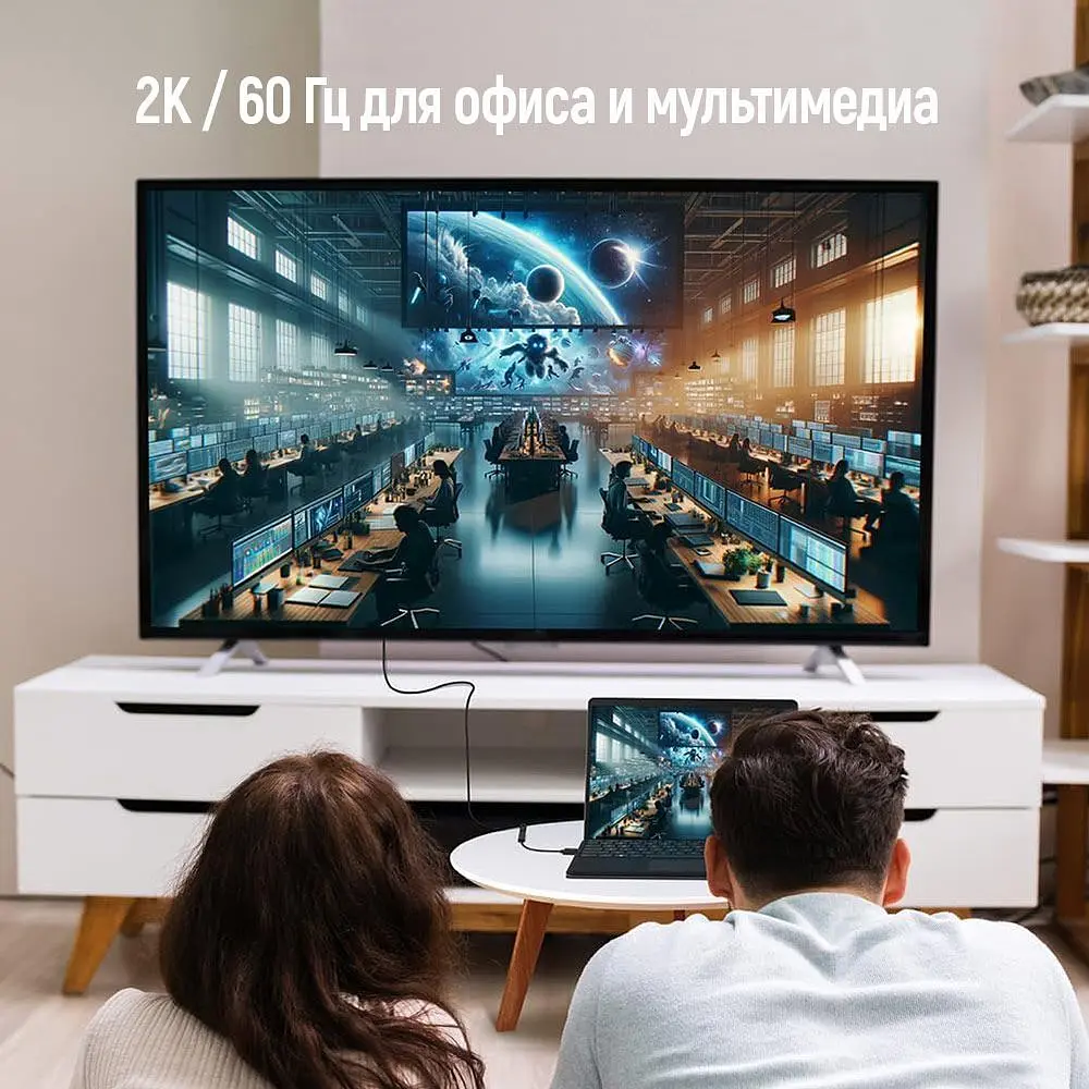 Адаптер Colorway DisplayPort - HDMI (M/F) 4K/30 Гц Black (CW-AD-DPHD) - фото 9