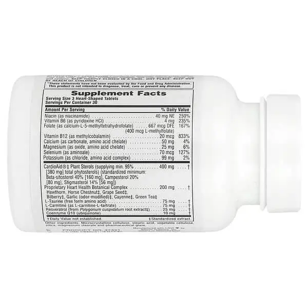 Для серця і судин HeartBeat 90 таблеток NaturesPlus vit0006047 - фото 2