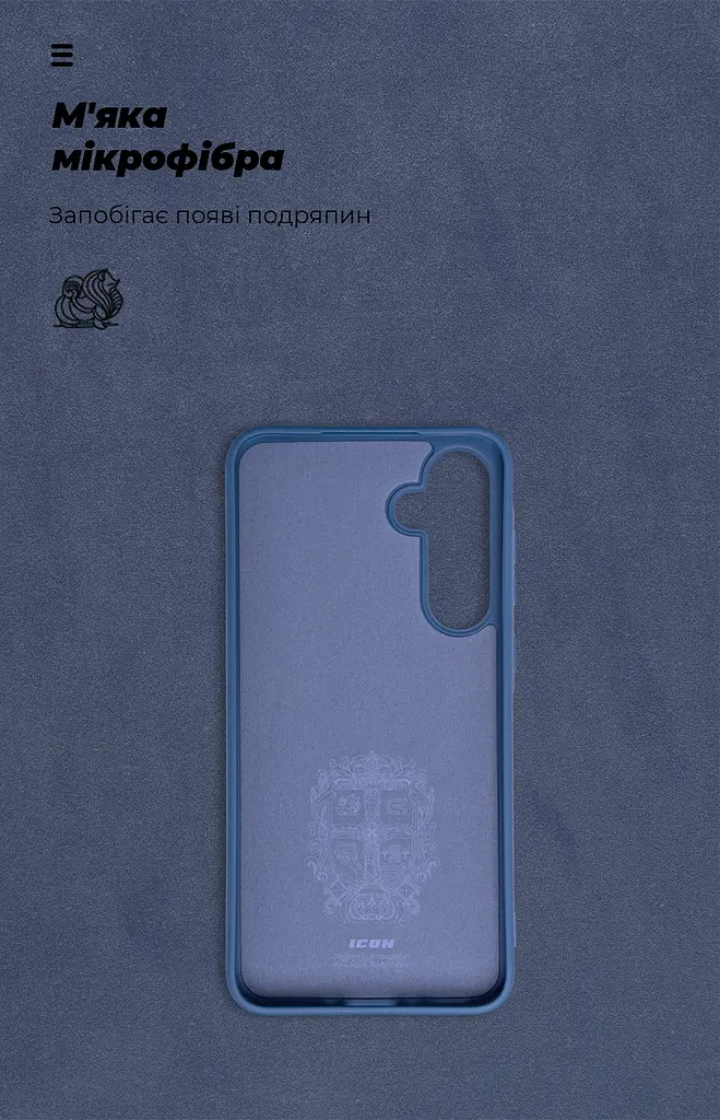 Чехол ArmorStandart ICON для Samsung A35 5G (A356) Dark Blue (ARM74320) - фото 4