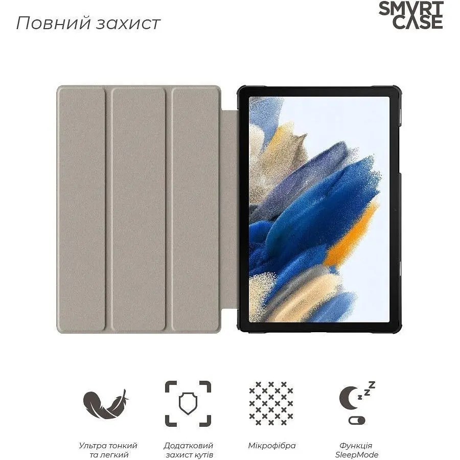 Чохол-книжка ArmorStandart Smart Case для Samsung Galaxy Tab A9+ Blue (ARM70989) [117995] - фото 3