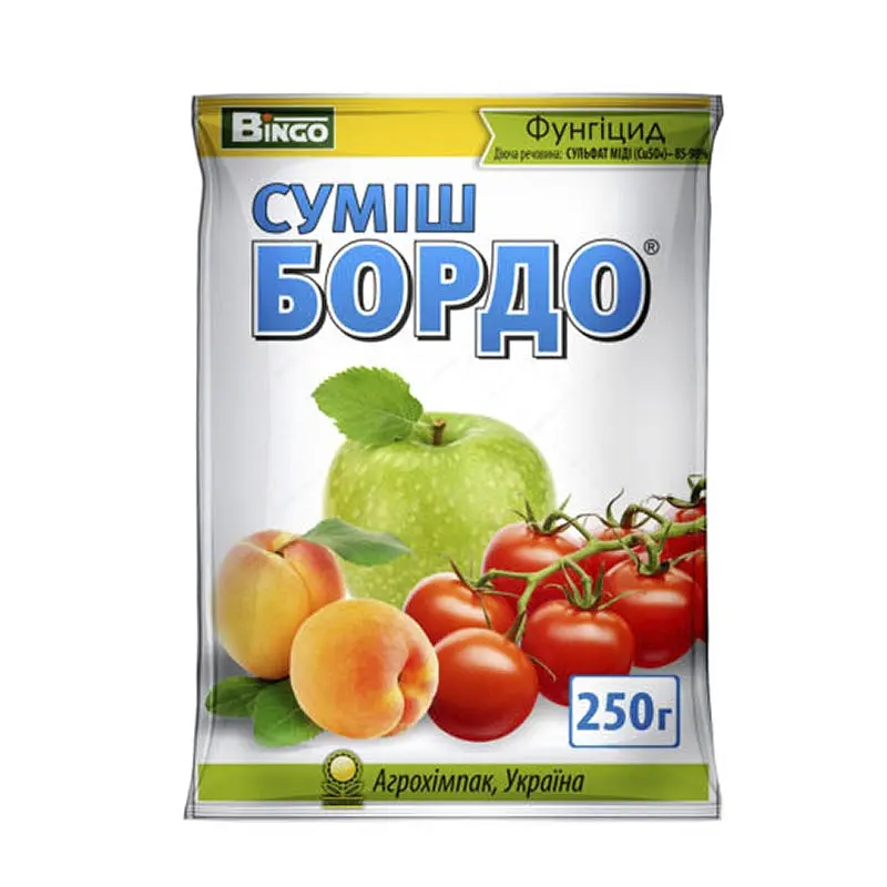 Суміш Бордо Садівник 250 г