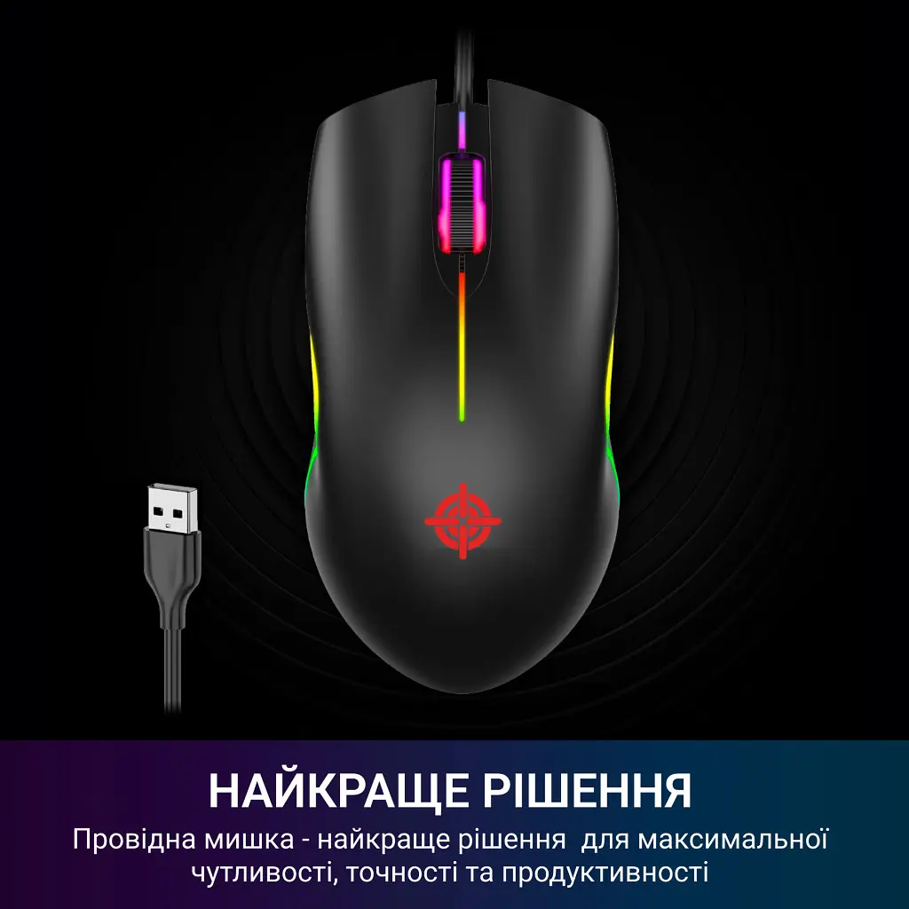 Мишка GamePro GM117 USB Black (GM117) - фото 6
