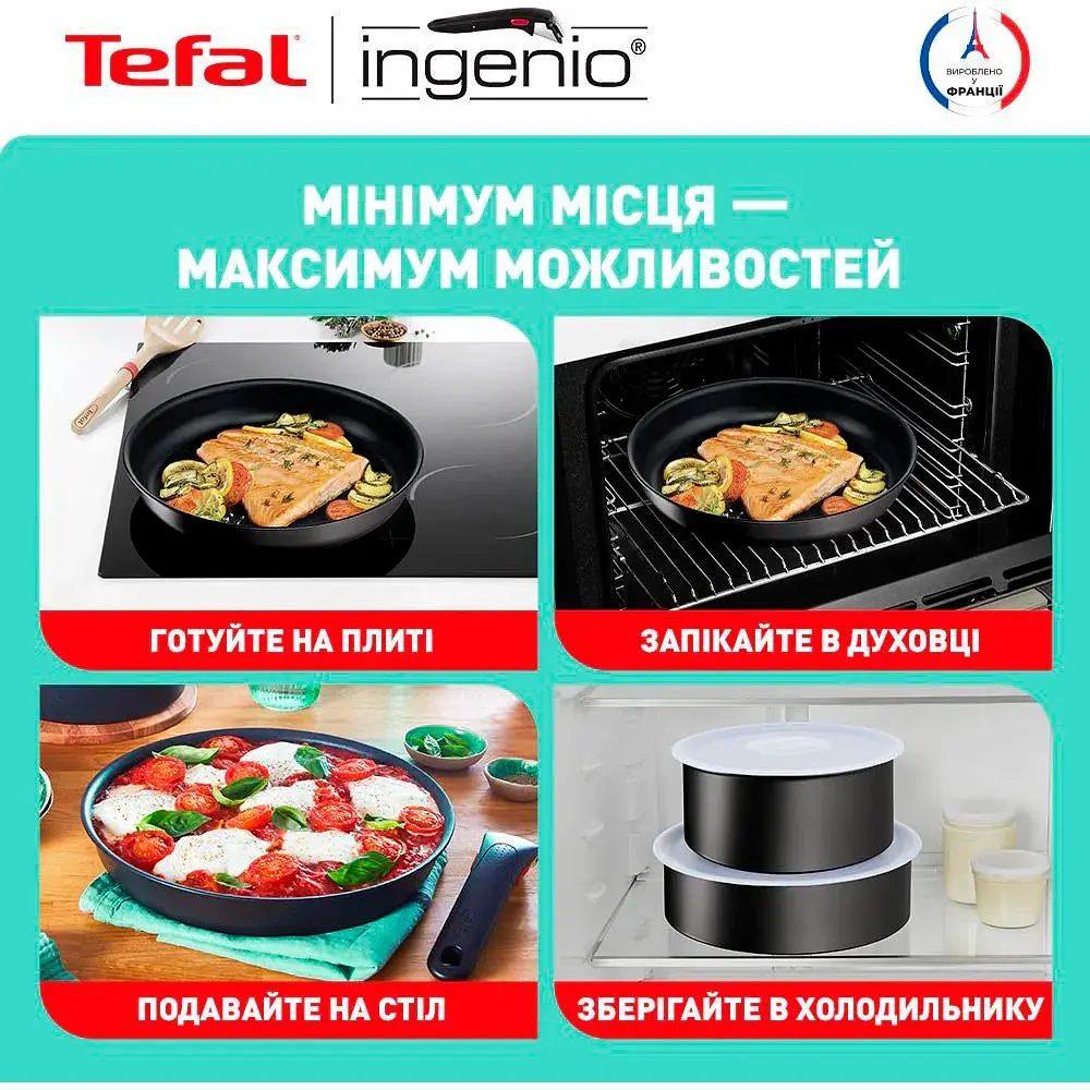 Набор кастрюль и сковородок Tefal Ingenio Daily Chef [L7629453] [120251] - фото 16