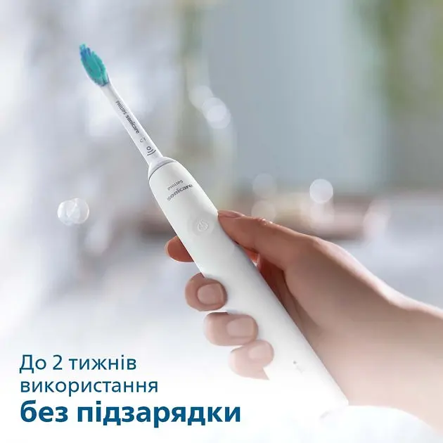 Електрична звукова зубна щітка Philips Sonicare 3100 series (HX3671/13) - фото 6