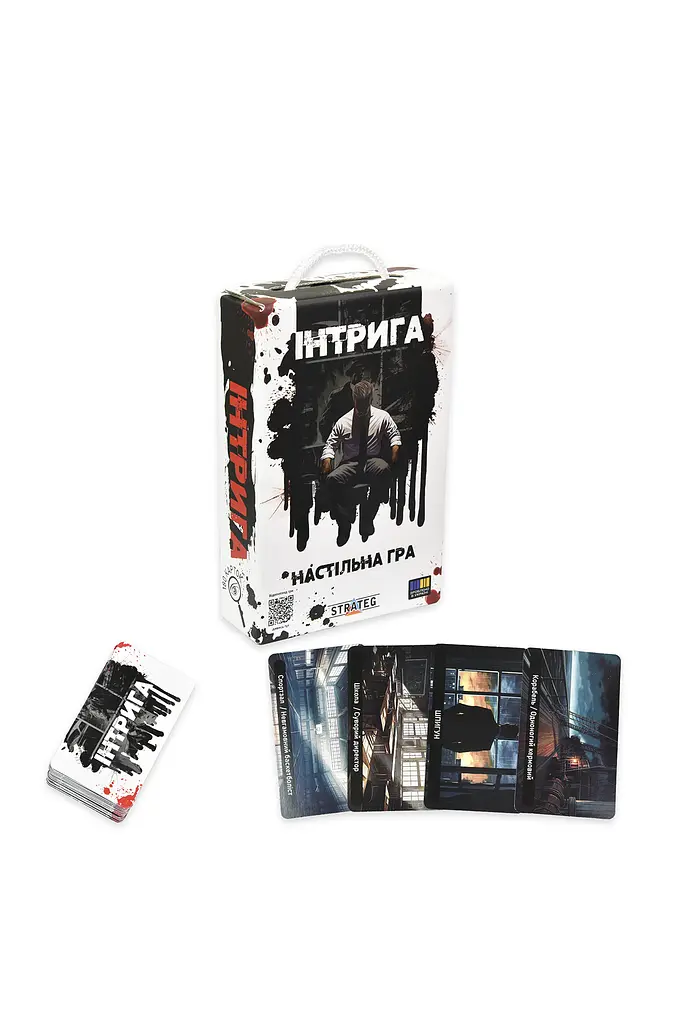 Настільна гра "Інтрига" Strateg 30625 ЦБ-00276943