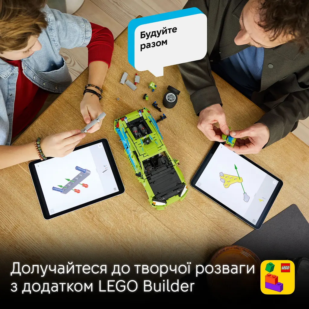 Конструктор LEGO Technic Форсаж Автомобіль Mitsubishi Eclipse (42229) - фото 14