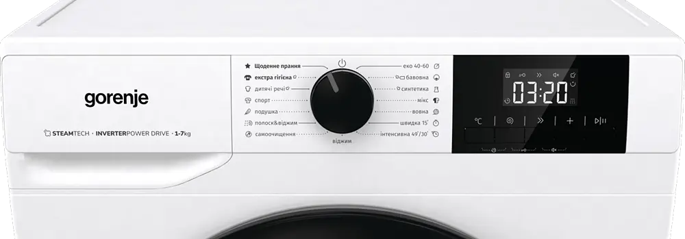 Пральна машина Gorenje W3NGPI72SBS/UA автоматична (7087421) - фото 4