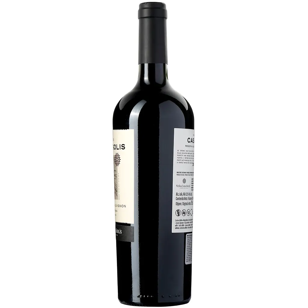 Вино Casa Solis Cabernet Sauvignon Reserva червоне сухе 12.5%, 0.75 л - фото 2