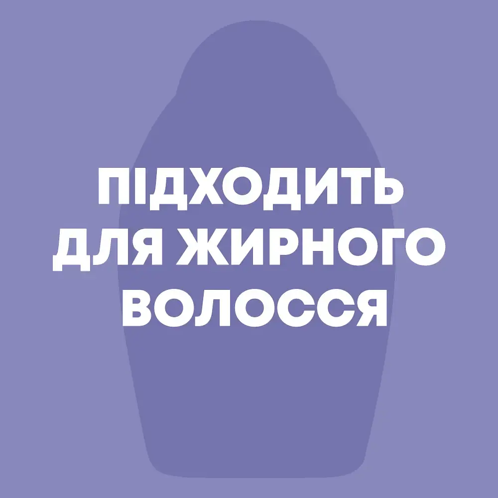 Шампунь OGX Детокс для глибокого очищення з кокосовим вугіллям та каоліном 385 мл (8232804S) - фото 2