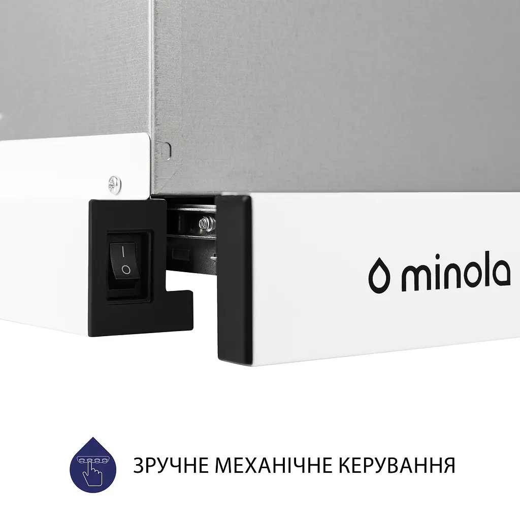 Витяжка телескопічна MINOLA HTL 514 WH LED - фото 7