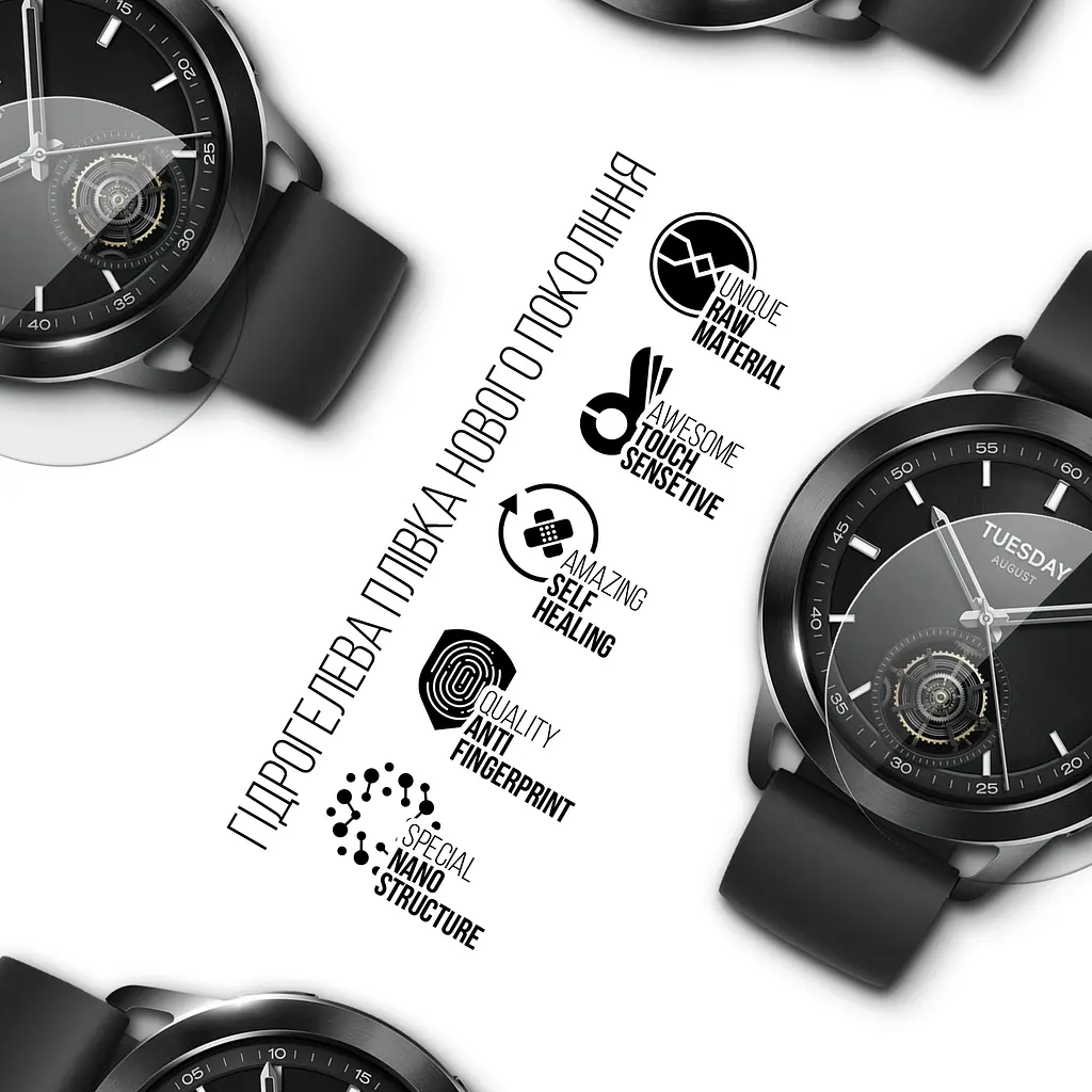 Гідрогелева плівка на годинники Xiaomi Watch S3 ArmorStandart захисна плівка для смарт годинників прозора (ARM75586) - фото 2