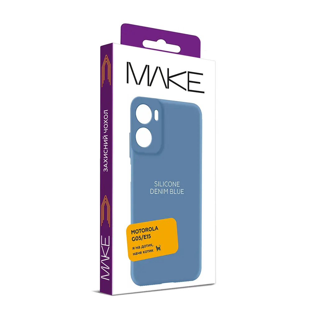 Чохол MAKE Motorola G05/E15 Silicone Denim Blue - фото 2