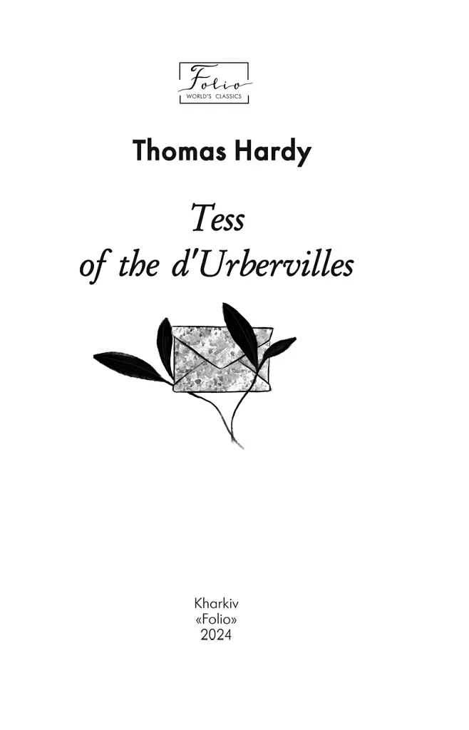 Tess of the d’Urbervilles - фото 2