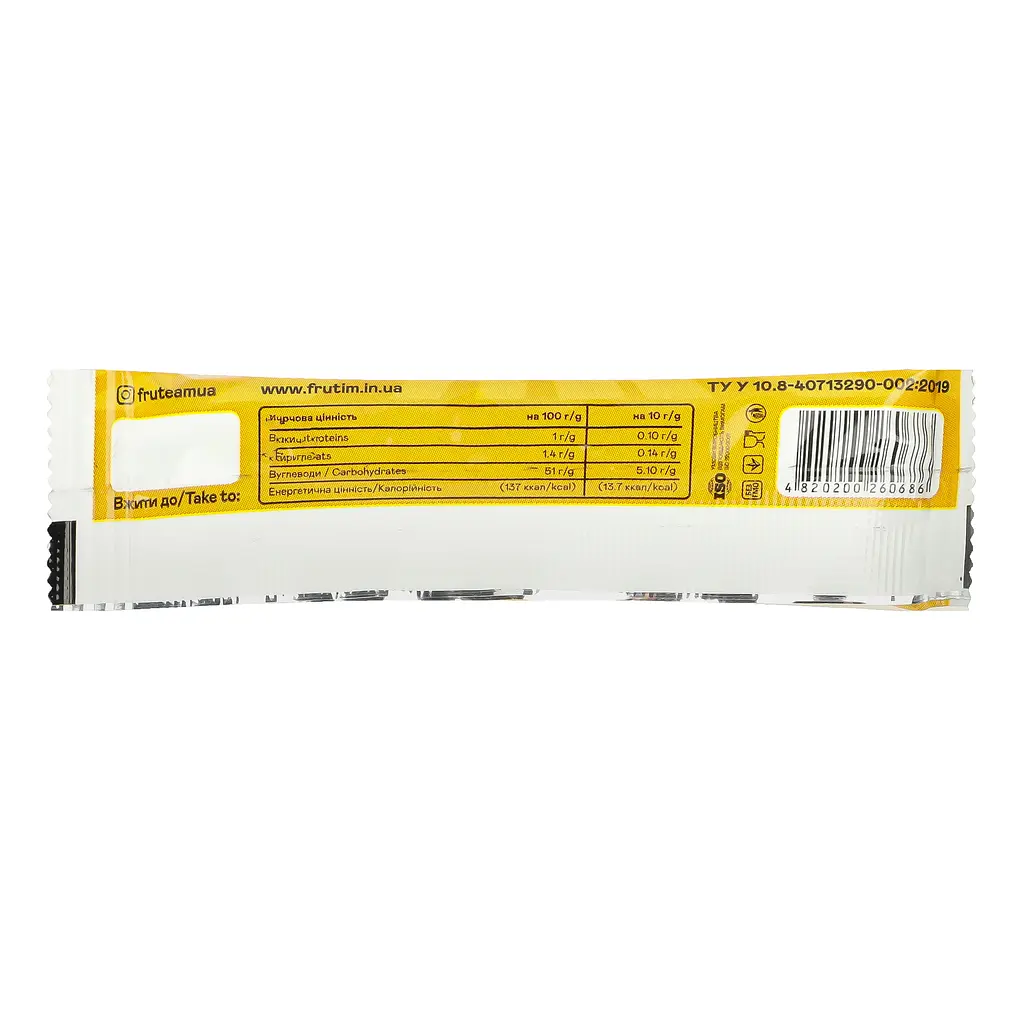 Конфеты натуральные Фрутім Яркое манго 10 г - фото 2