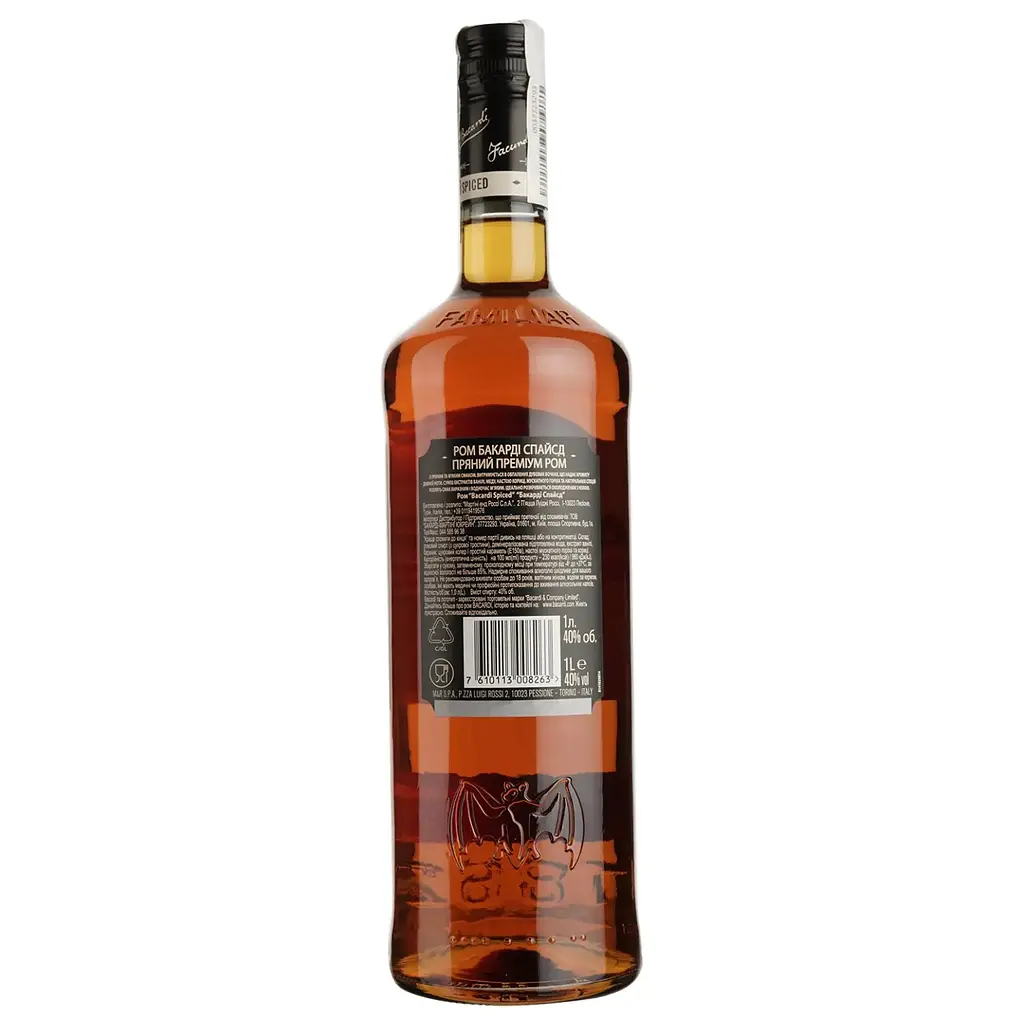 Упаковка рому Bacardi Spiced 40% 6 л (1 л х 6 шт.) - фото 3