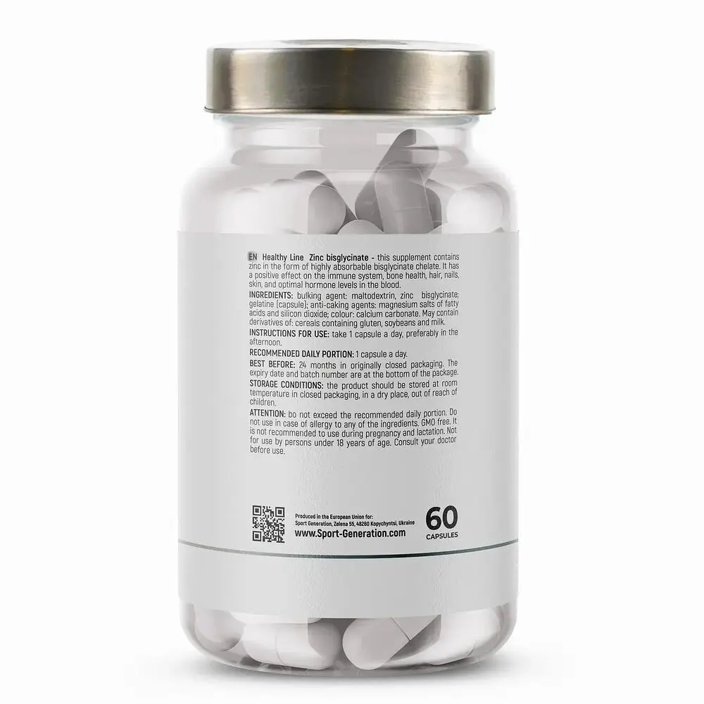 Бисглицинат цинка Sport Generation Healthy Line Zinc Bisglycinate, 60 капсул - фото 3