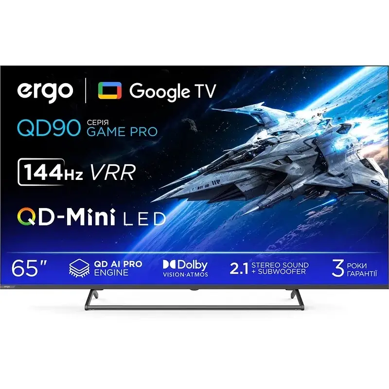 Телевізор LED ERGO 50MQD90 Game PRO - фото 2