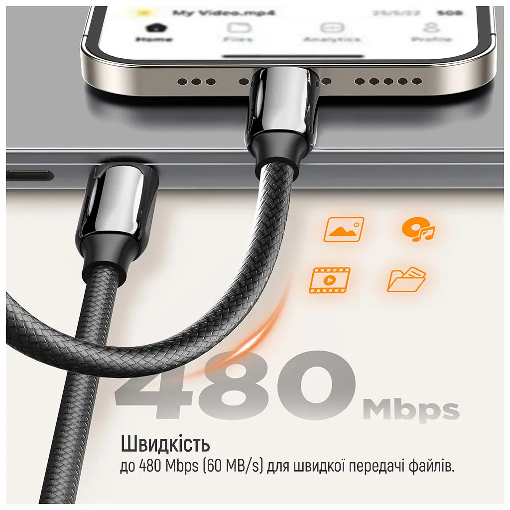 Дата кабель USB-C to USB-C 2.0m (PVC+Aluminum Alloy) (PD Fast Charging 240W) 5А black ColorWay (CW-CBPDCC070-BK) - фото 8