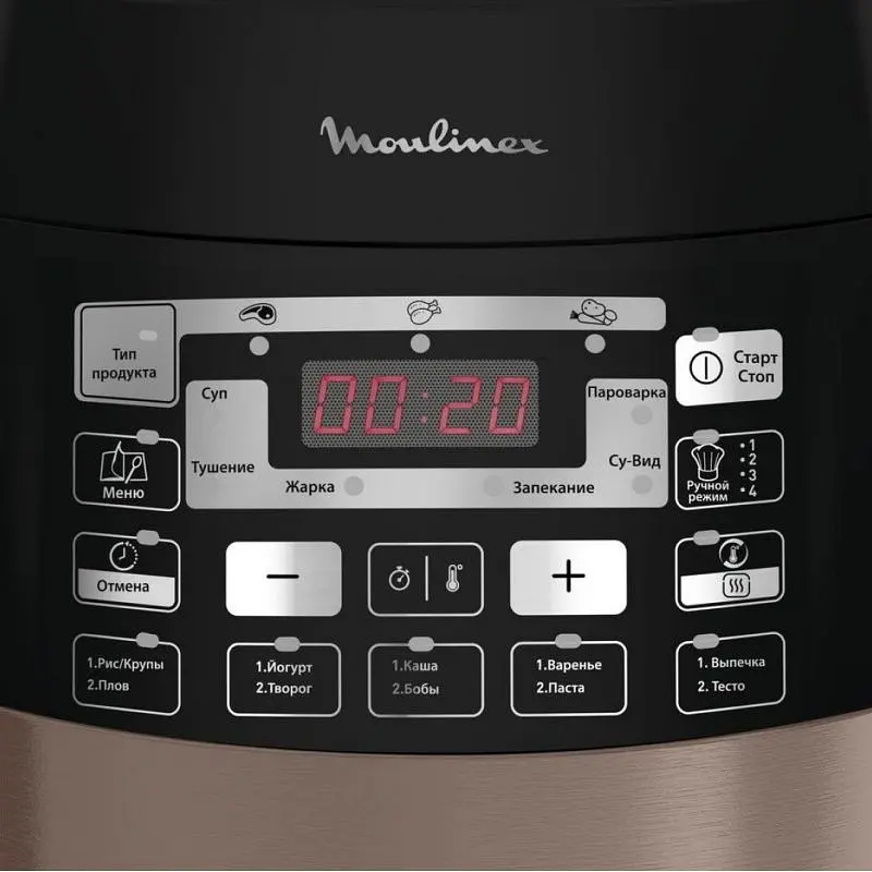 Мультиварка-скороварка MOULINEX CE430A34 - фото 3