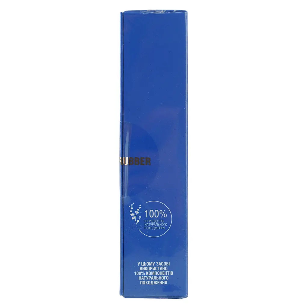 Антиоксидантная сыворотка Mr.Scrubber Copper Peptide Blue для борьбы с недостатками, защиты и поддержания природного микробиома кожи 30 мл - фото 5