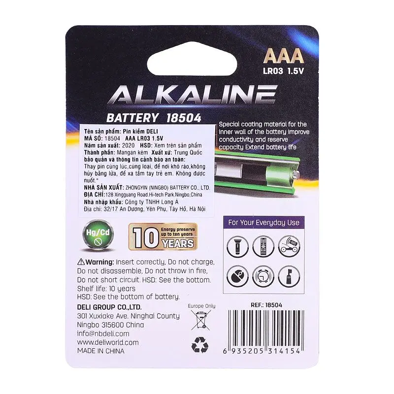 Батарейки Deli E18504 AAA/LR03 алкаліновi, 1.5V, 2 шт. - фото 2