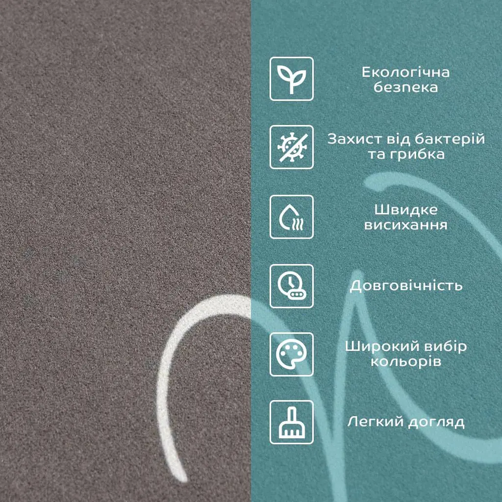Влагопоглощающий коврик Sticker Wall 380х580х3мм Добро пожаловать серый D SW-00001559 - фото 5