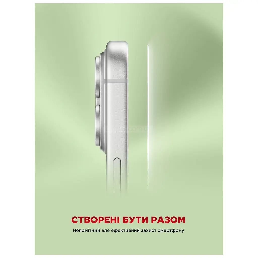 Скло захисне Armorstandart Icon Apple iPhone 17 Pro Max Black (ARM88500) - фото 8