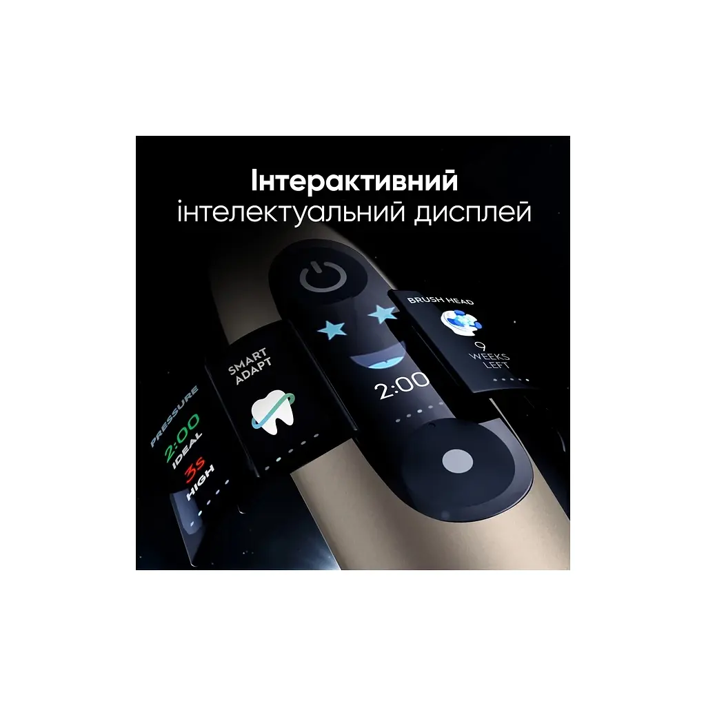 Електрична зубна щітка Oral-B iO 10 Lunar Gold (8006530054102) - фото 5