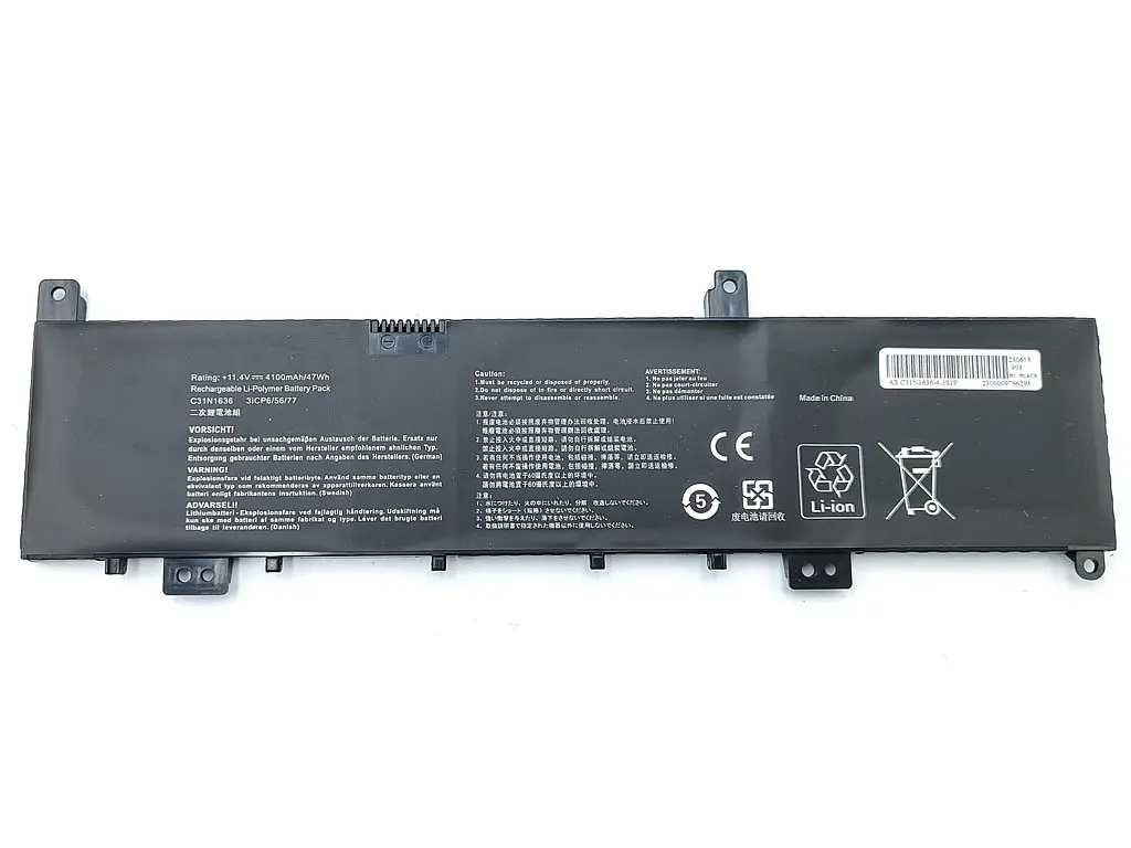 Акумулятор для Asus C31N1636 X580V, X580VN, X580VD, X580GD, N580VN, N580VD, NX580V, N580GD, N580VD, NX580VD (11.4V 4100 mAh 46.7Wh) - фото 2