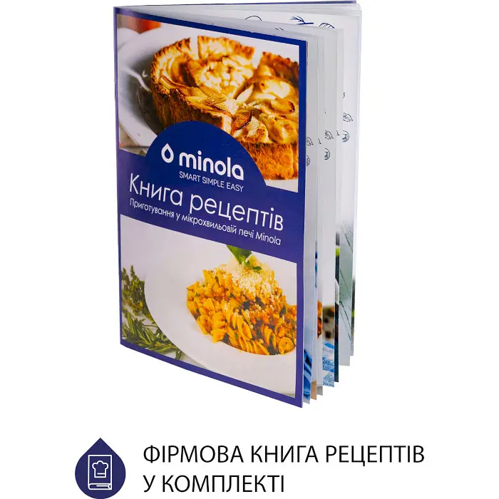 Встраиваемая микроволновая печь Minola BWO 2022 SS - фото 11