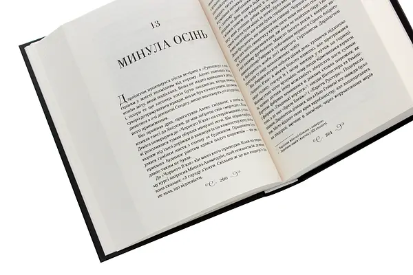 Дев'ятий дім - Лі Бардуґо | Vivat, книга українською, нова, тверда - фото 3