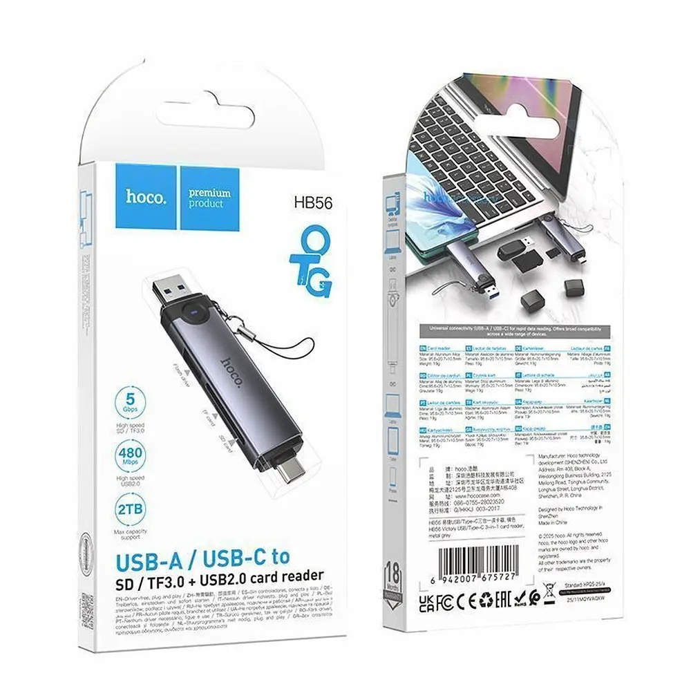 Кардрідер Hoco HB56 Victory USB/Type-C 3-in-1 card reader Black - фото 2