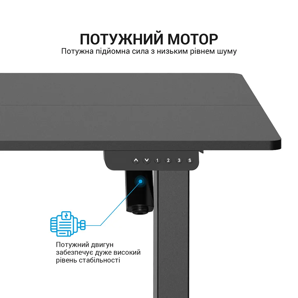 Комп'ютерний стіл OfficePro з електрорегулюванням висоти чорний (ODE670B)  - фото 8