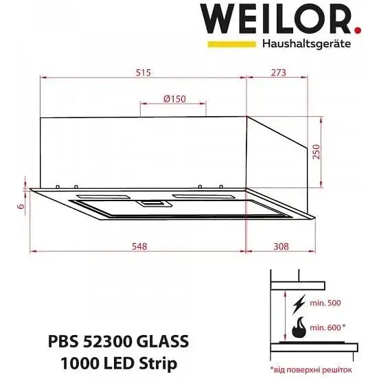 Витяжка вбудована Weilor PBS 52300 Glass WH 1000 LED Strip - фото 10