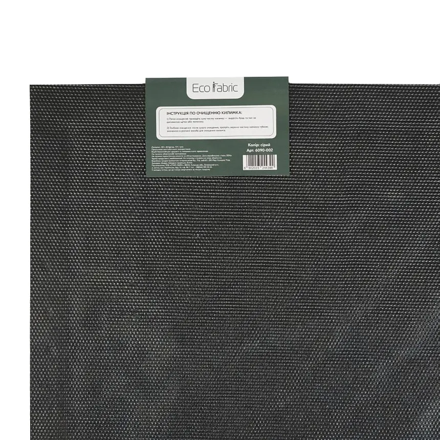 Килимок придверний Eco Fabric Луска без кромки сірий 60 х 90 см (6090-002) - фото 7