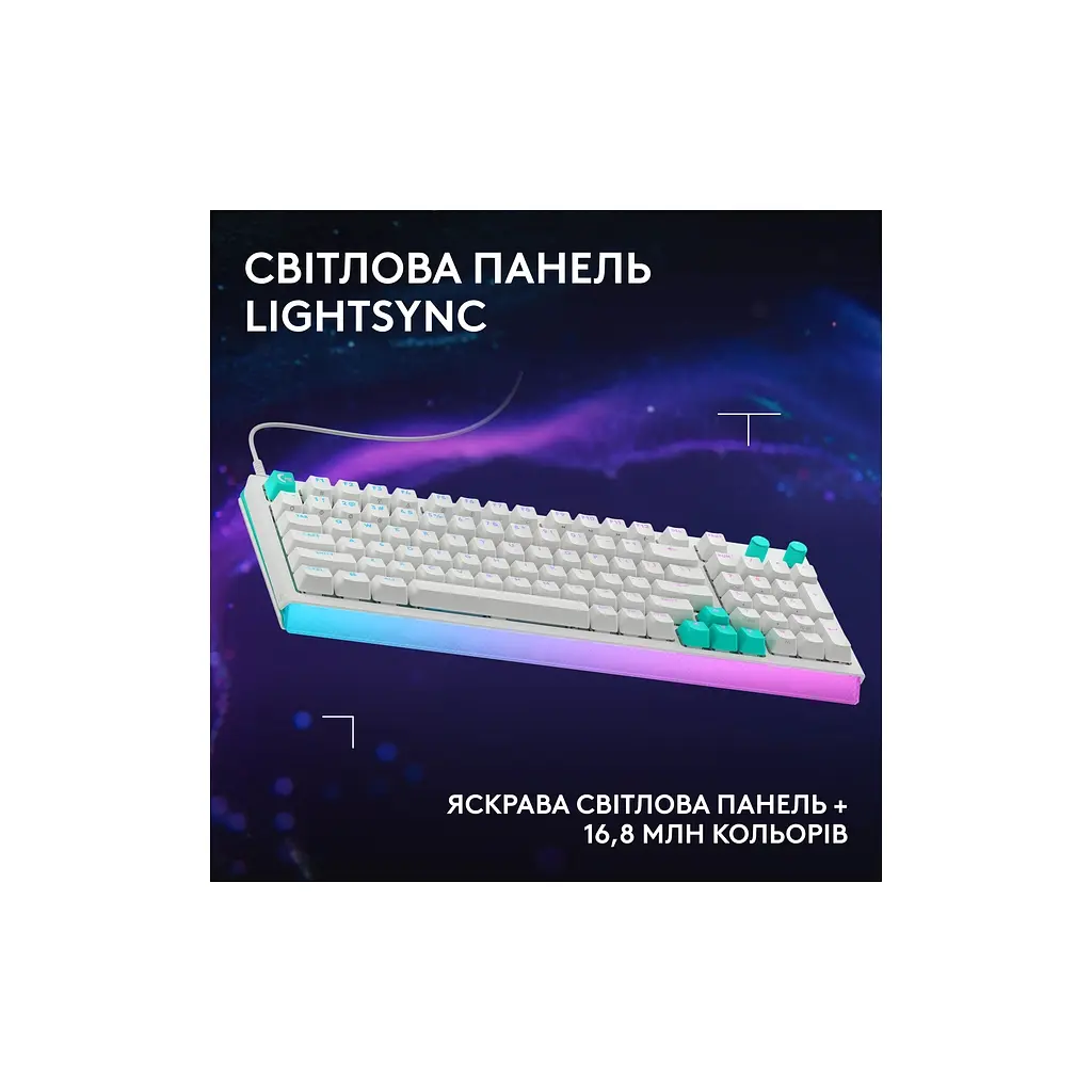 Клавіатура Logitech G512 X 98 Tactile Switch RGB USB UA White (920-014003) - фото 8