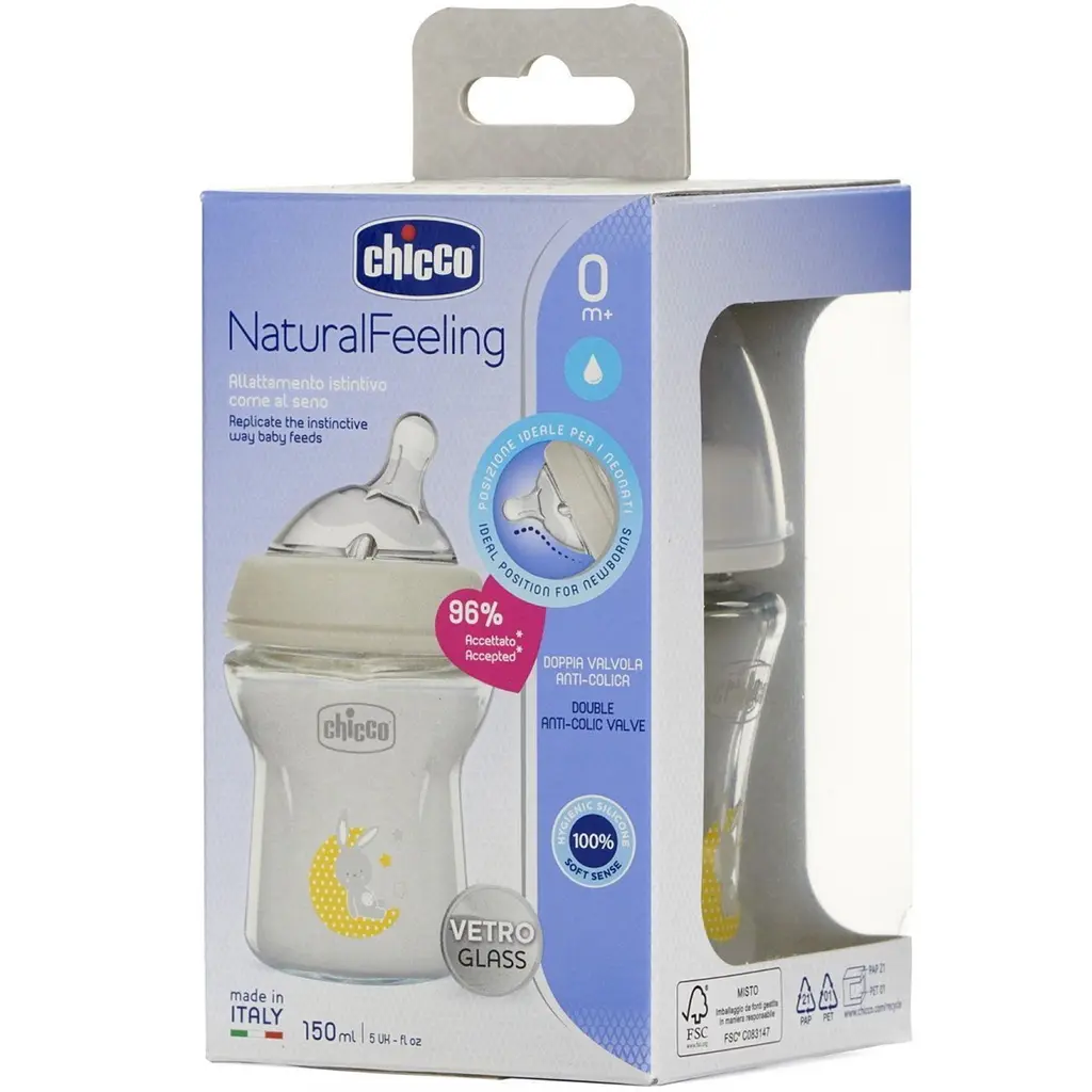 Бутылочка для кормления Chicco Natural Feeling New, c силиконовой соской, 150 мл, серый (81211.30) - фото 2