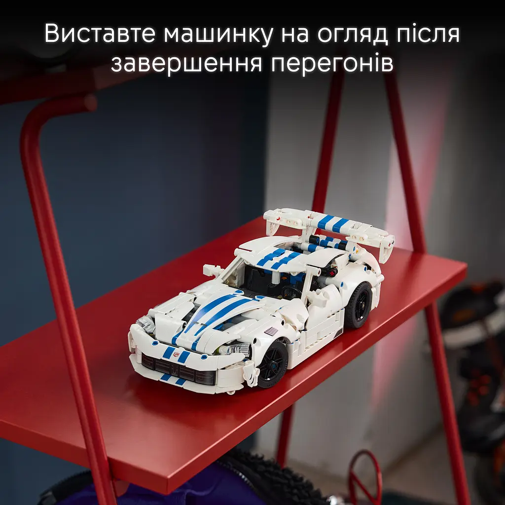 Конструктор LEGO Technic Спортивний автомобіль Dodge Viper GTS-R 805 ел. (42234) - фото 13