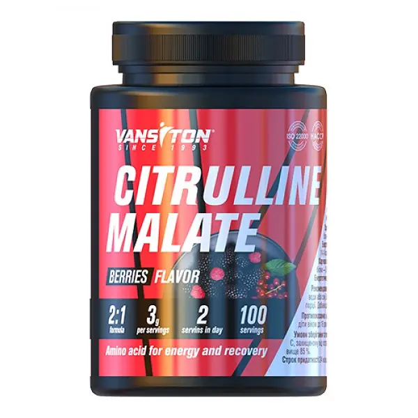 Амінокислота Citrulline Malate, 300 грам Лісові ягоди Vansiton fit0019111