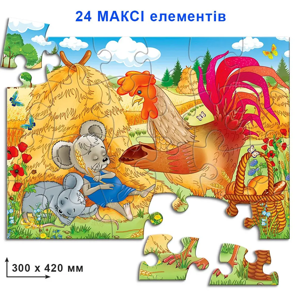 Детские пазлы Колосок 82081 на 24 элемента - фото 2