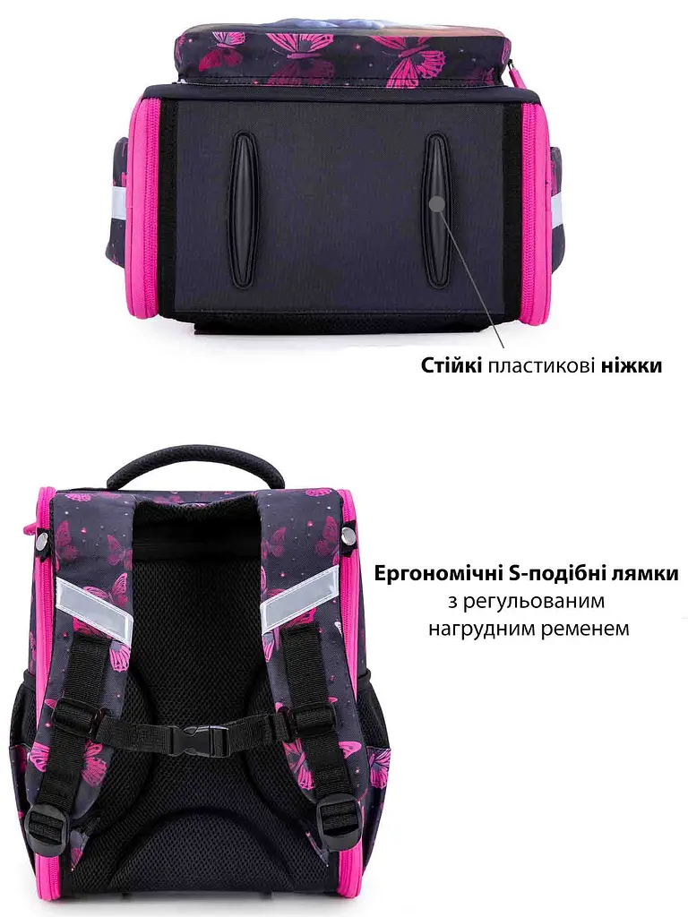 Ортопедический школьный рюкзак (ранец) School Standard 3 в 1 для девочки 570 гр 14,5 литров Черный с розовым - фото 4