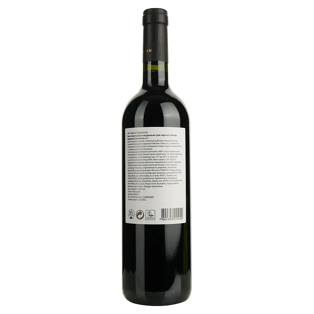 Вино Kaiken Cabernet Sauvignon Ultra, червоне, сухе, 14%, 0,75 л (5339) - фото 2