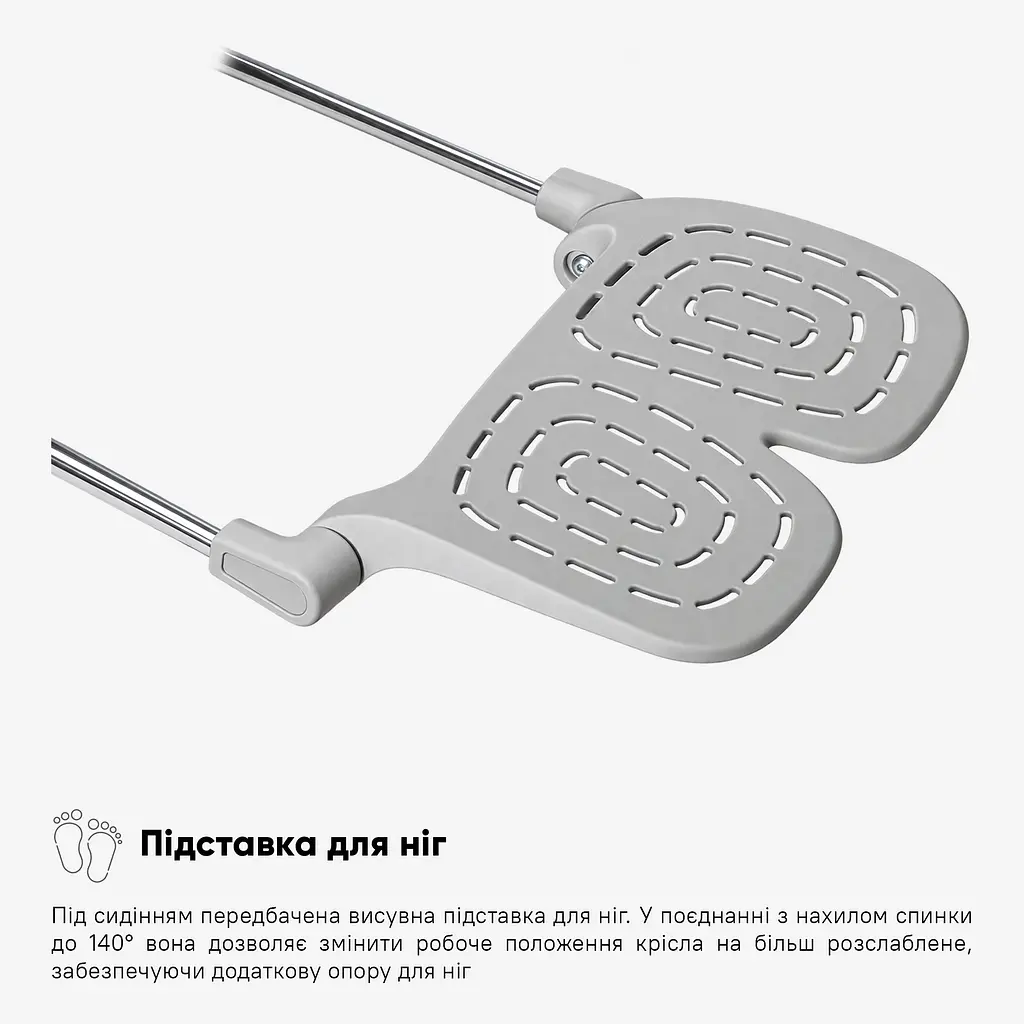 Крісло Mealux S201 Air Grey (HF-S201 F/G) - фото 9
