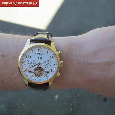 Годинник Carnival Swiss Brown - фото 23