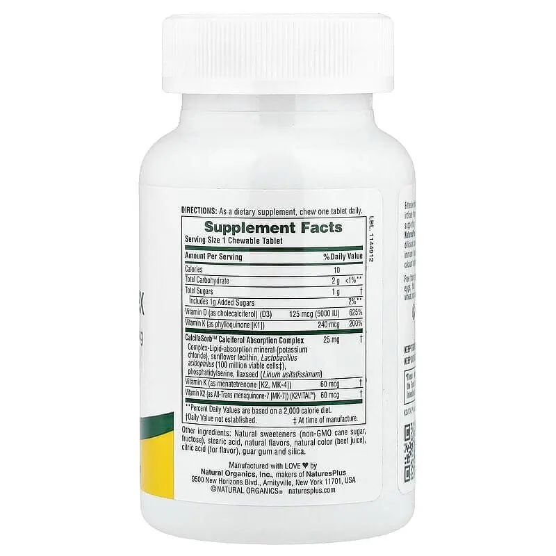 Жувальні вітаміни D&K Chewable D&K Complex, 60 жувальних таблеток Natures Plus vit0004571 - фото 2