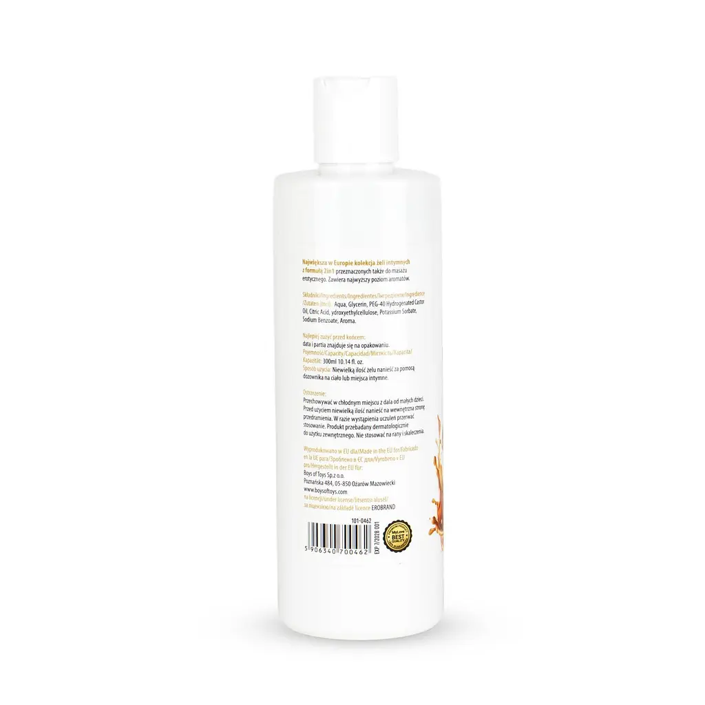 Лубрикант MyLove Aroma Series IntimMassage 2in1 Toffi, 300 мл - фото 5