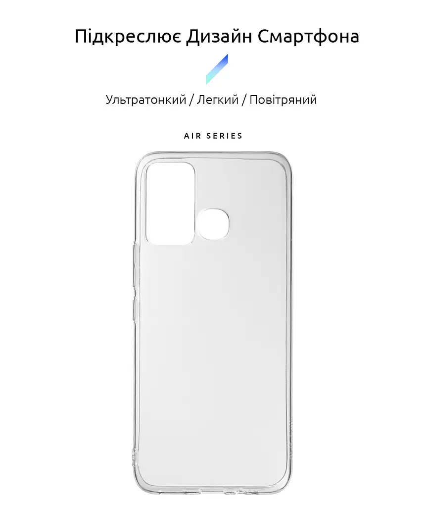 Прозрачный чехол для Infinix Hot 12 Play X6816D с защитой камеры, тонкий, силиконовый, бесцветный, ударостойкий, противоударный бампер c закрытой камерой, ArmorStandart (ARM66621) - фото 2