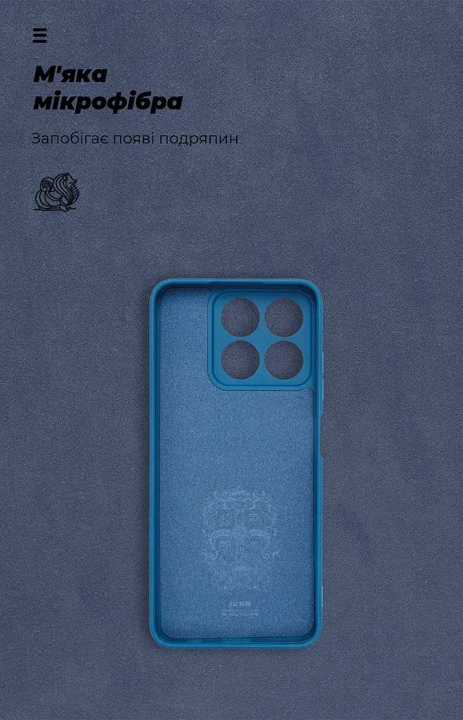 Чехол ArmorStandart ICON для ZTE Blade A35 4G / A55 4G Camera cover Dark Blue (ARM81341) - фото 4